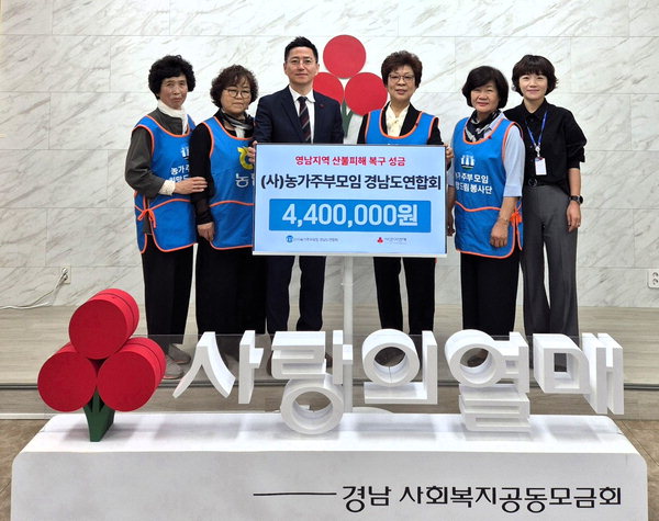 주부 이미지