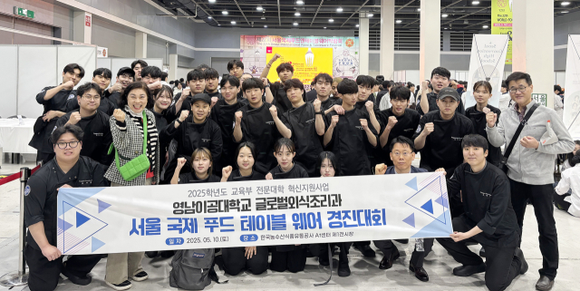 금빛푸드 이미지