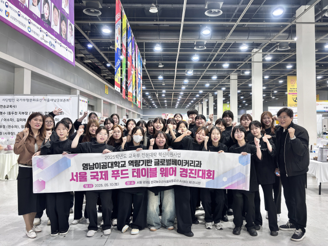 금빛푸드 이미지