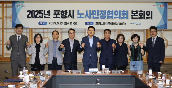 민정이네 이미지