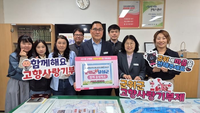 달성문구 이미지