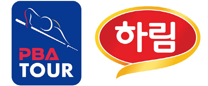 하림투어 이미지
