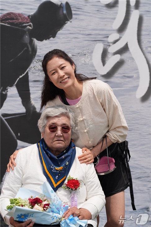 해녀수산 이미지