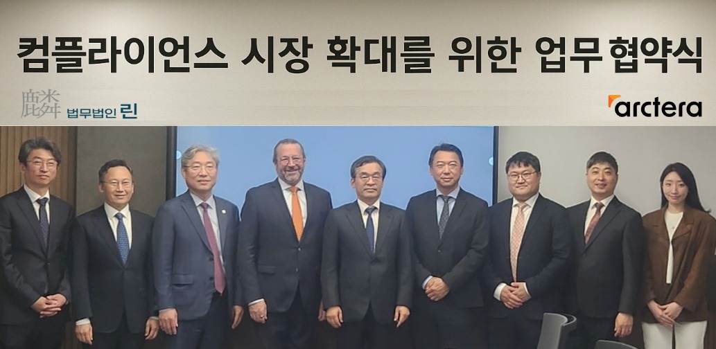 아크 이미지