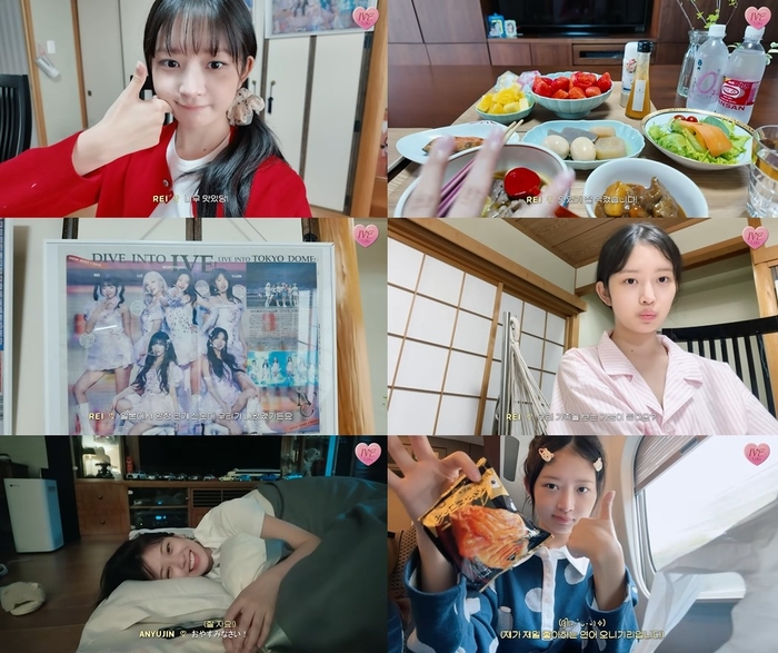 레이 이미지