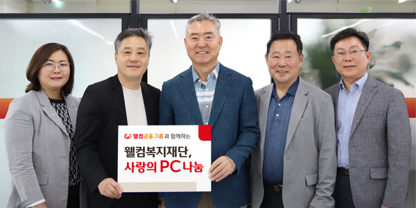 웰컴스포츠 이미지