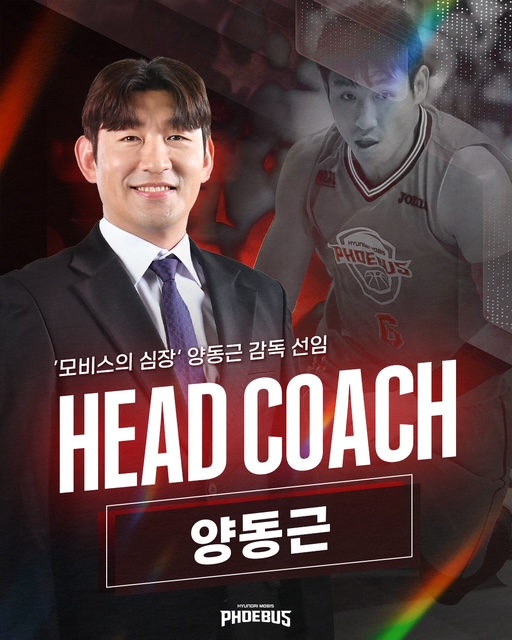 현대모비스 이미지