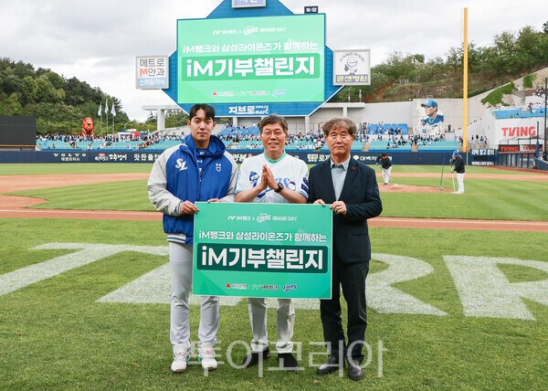 아이엠(IM)투어 이미지