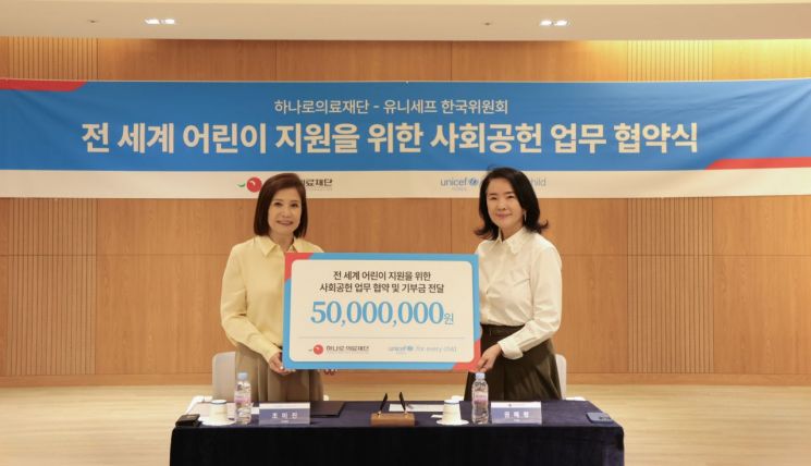 하나로 이미지