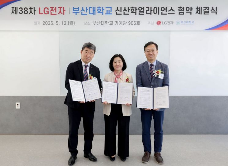 HS공조 이미지