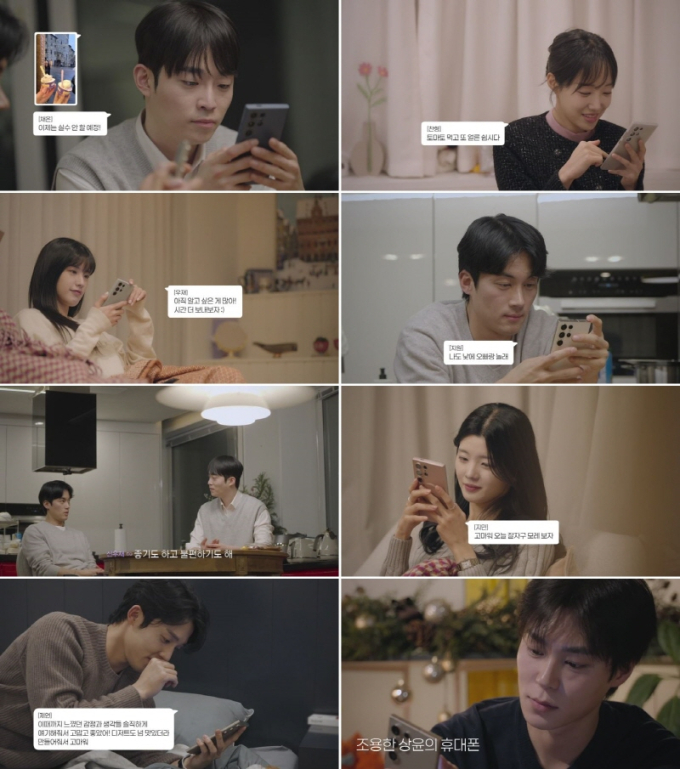 페어링 이미지