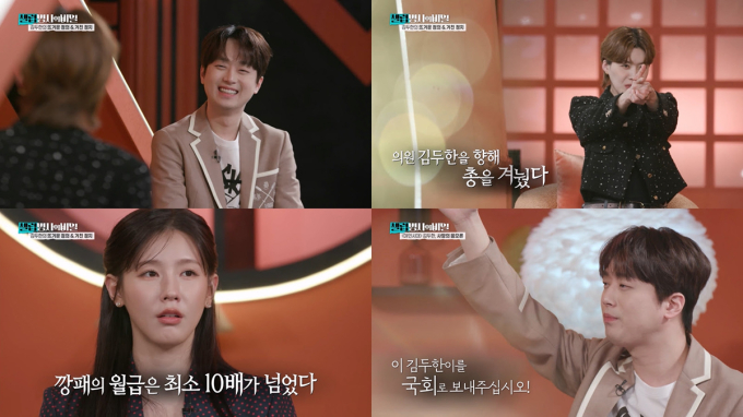 셀럽# 이미지