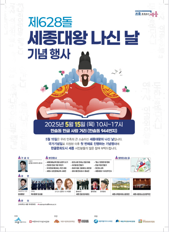 다채 이미지