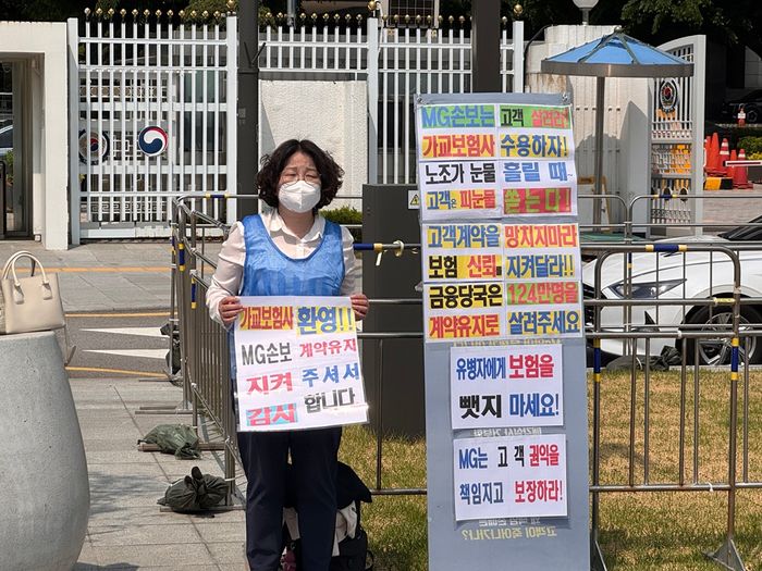(주)가교 이미지
