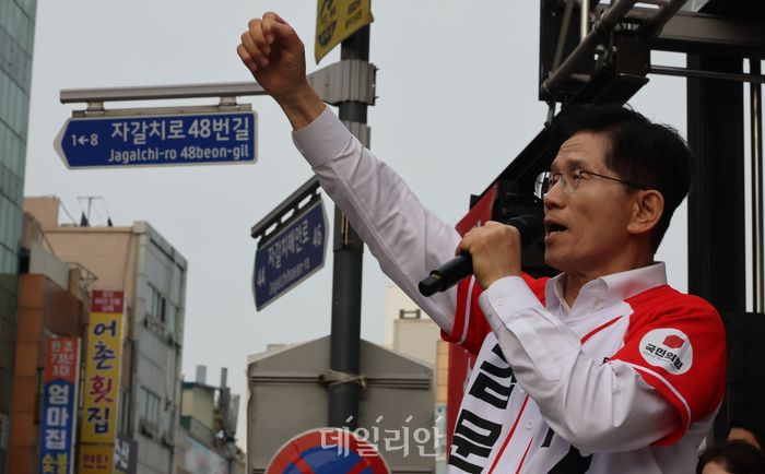 자갈치 이미지
