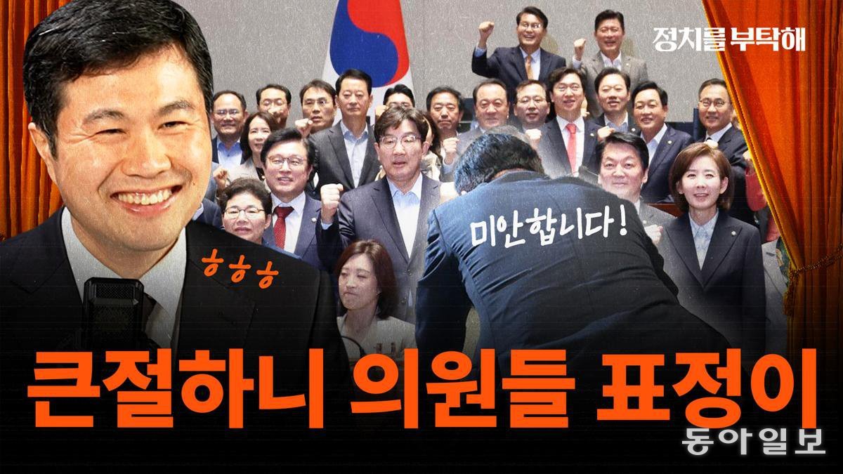 문수의원 이미지