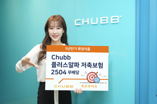 라이프 이미지