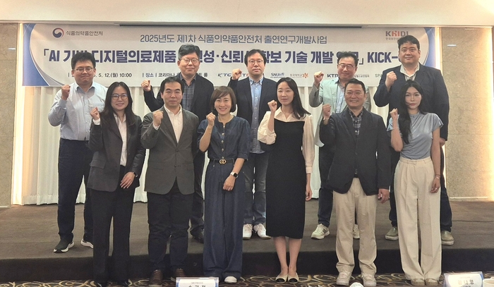 식품안전컨설팅주 이미지