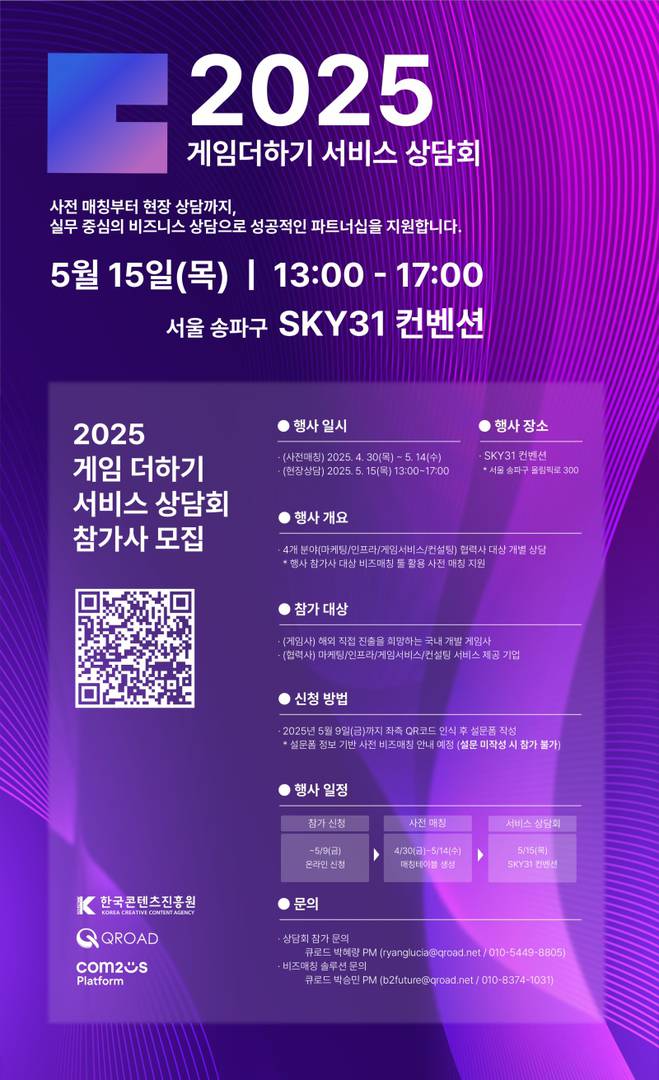 더하기# 이미지