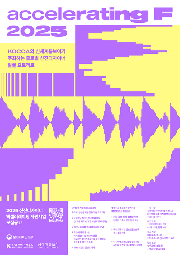 톰보이신세계 이미지