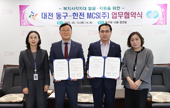 (주)이*** 이미지