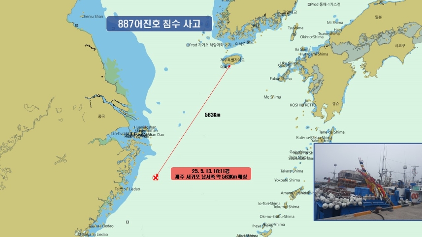 먼 이미지
