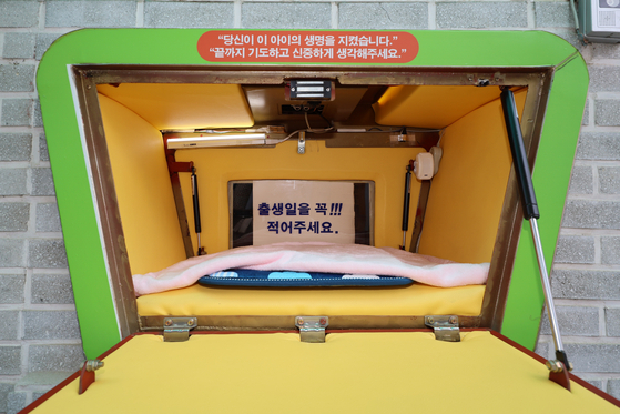 (주)관악국제 이미지
