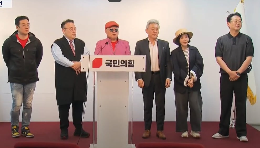지지 이미지