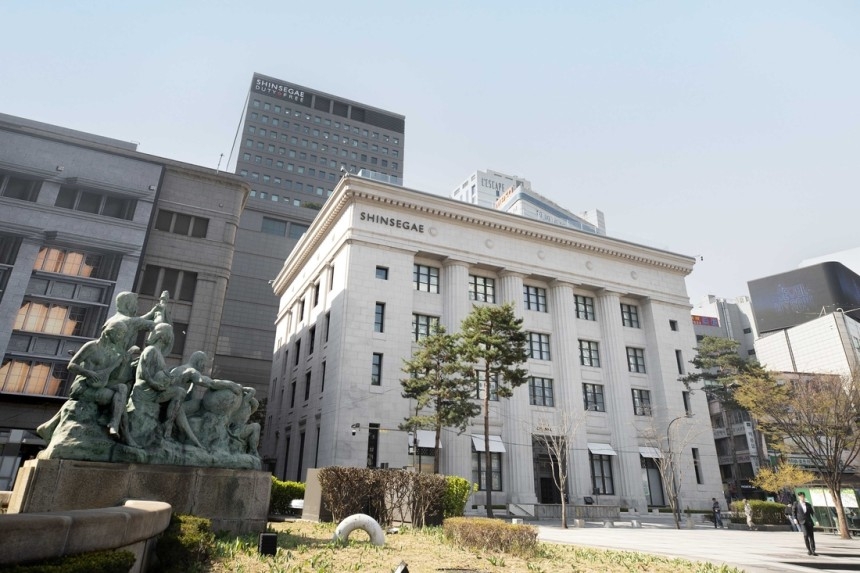 (주)신세계면세점 본점 이미지