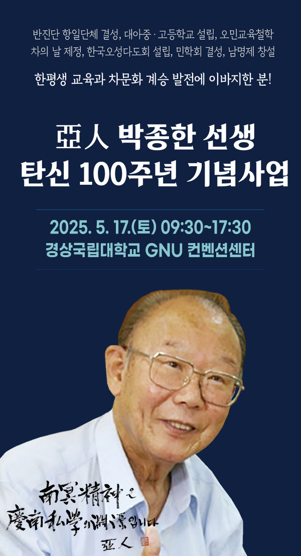 아인 이미지