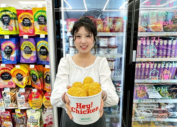 치킨엔 이미지