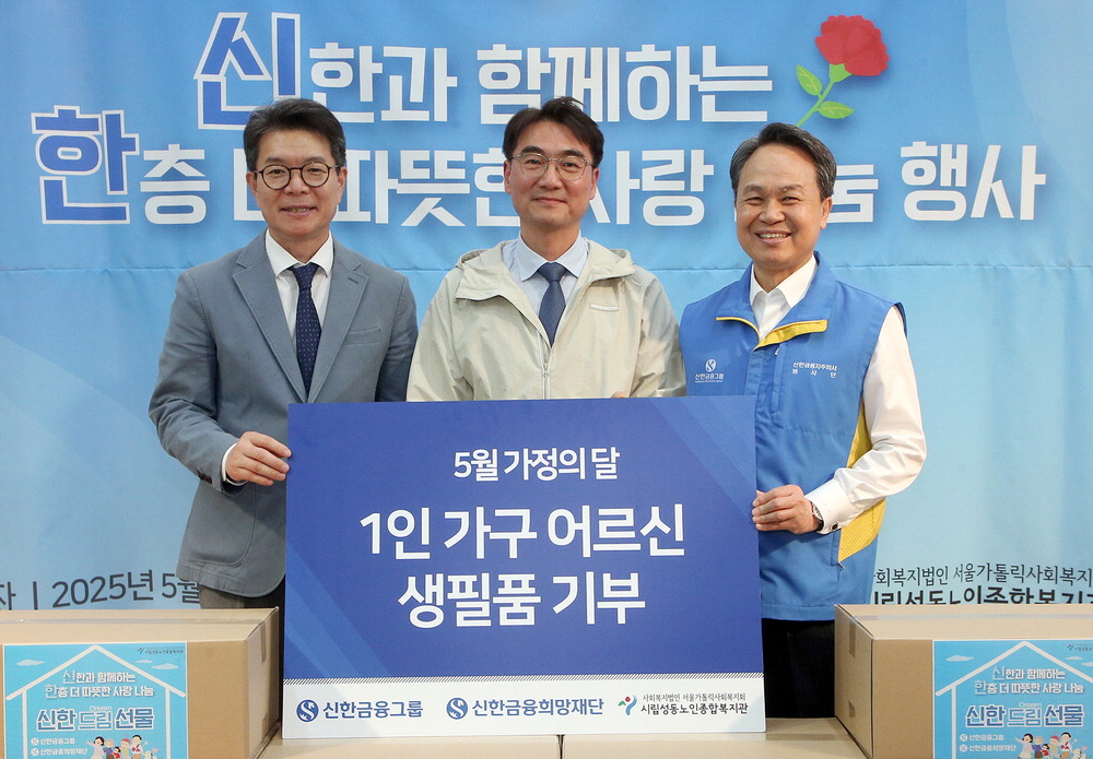 힘내세요 이미지