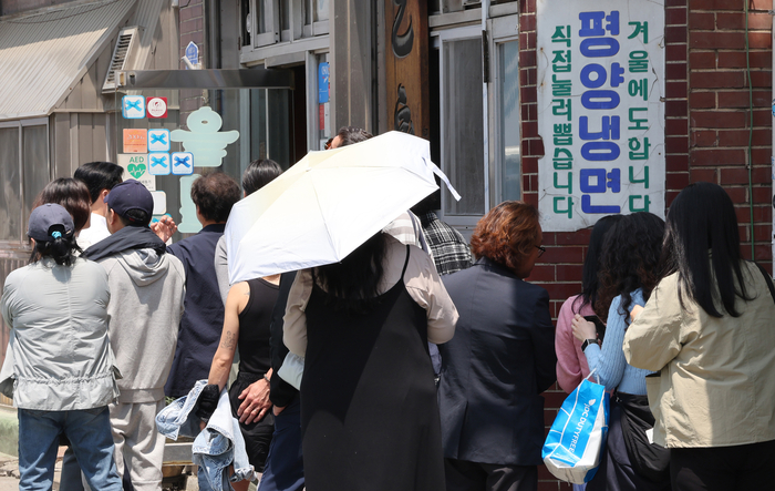 시민냉면 이미지