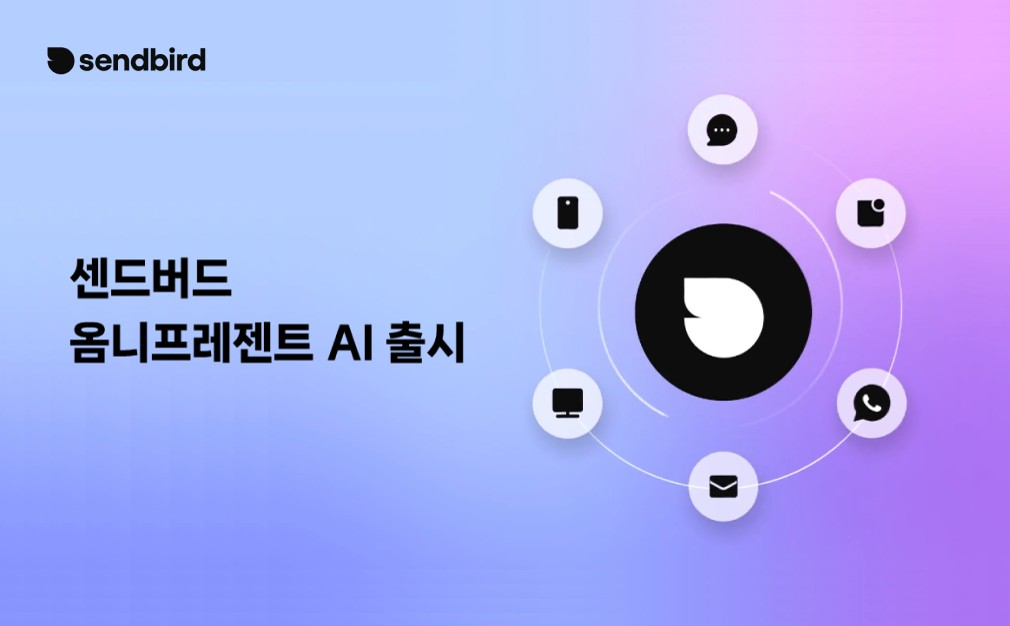 버드밸리 이미지