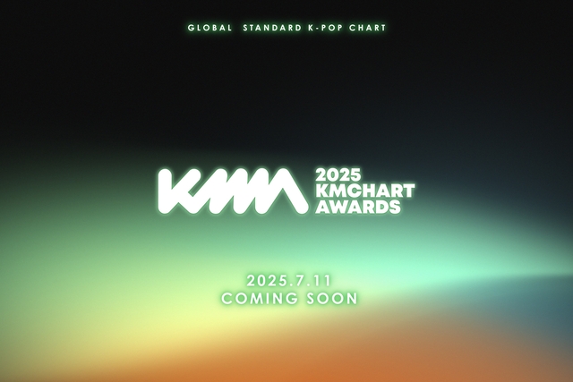 KM 이미지