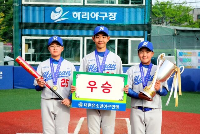 함안스포츠클럽 이미지