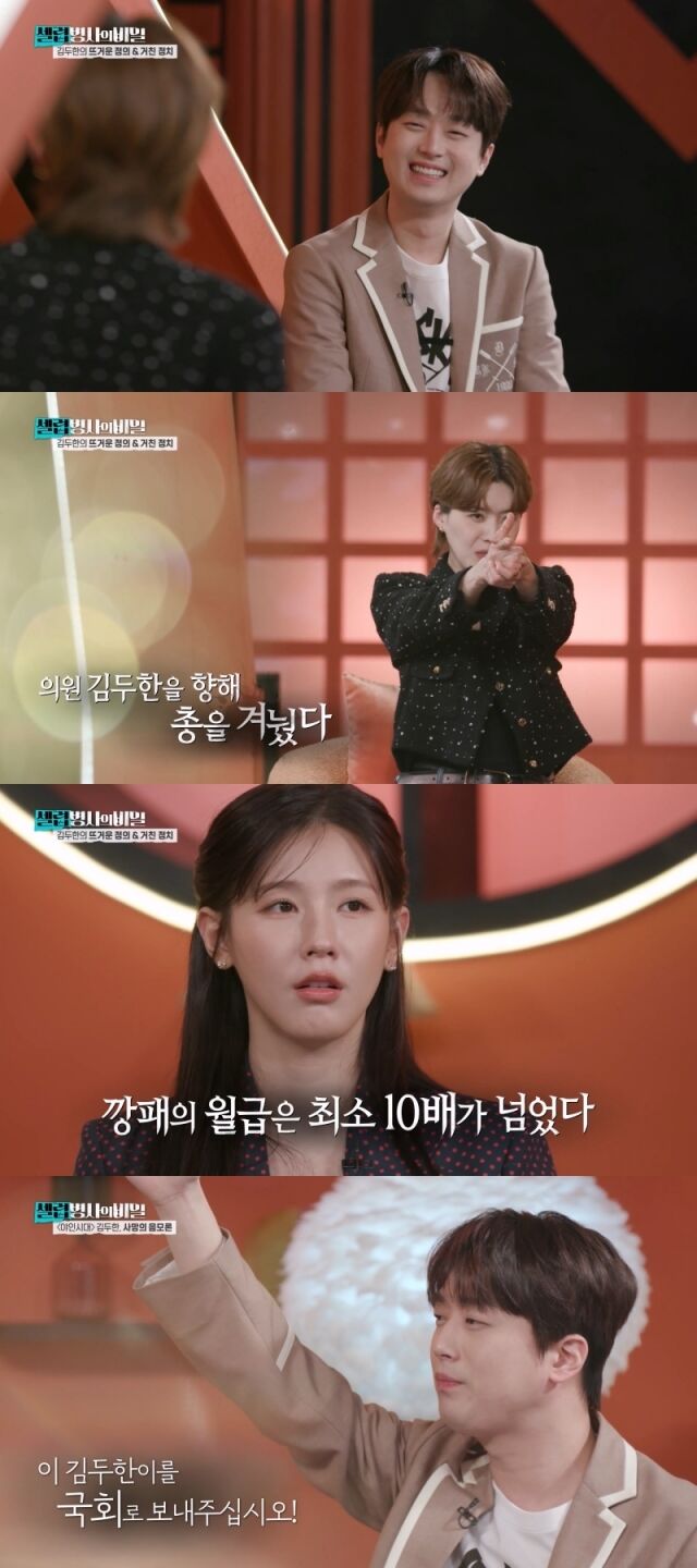 셀럽# 이미지
