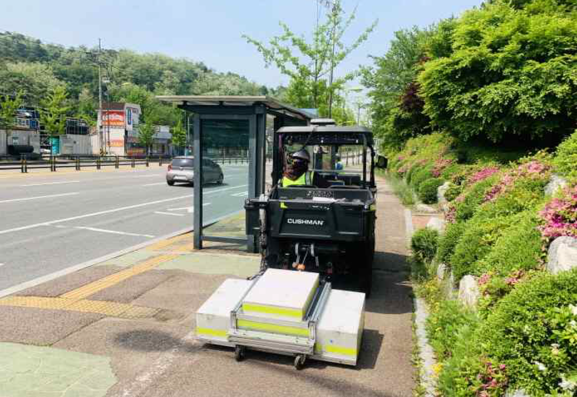광명 이미지