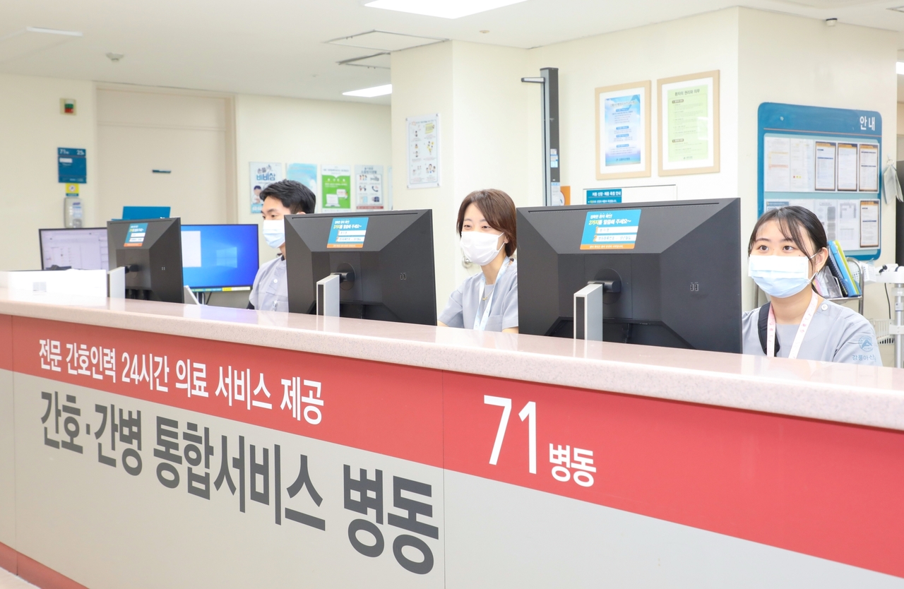 강릉아산병원 이미지