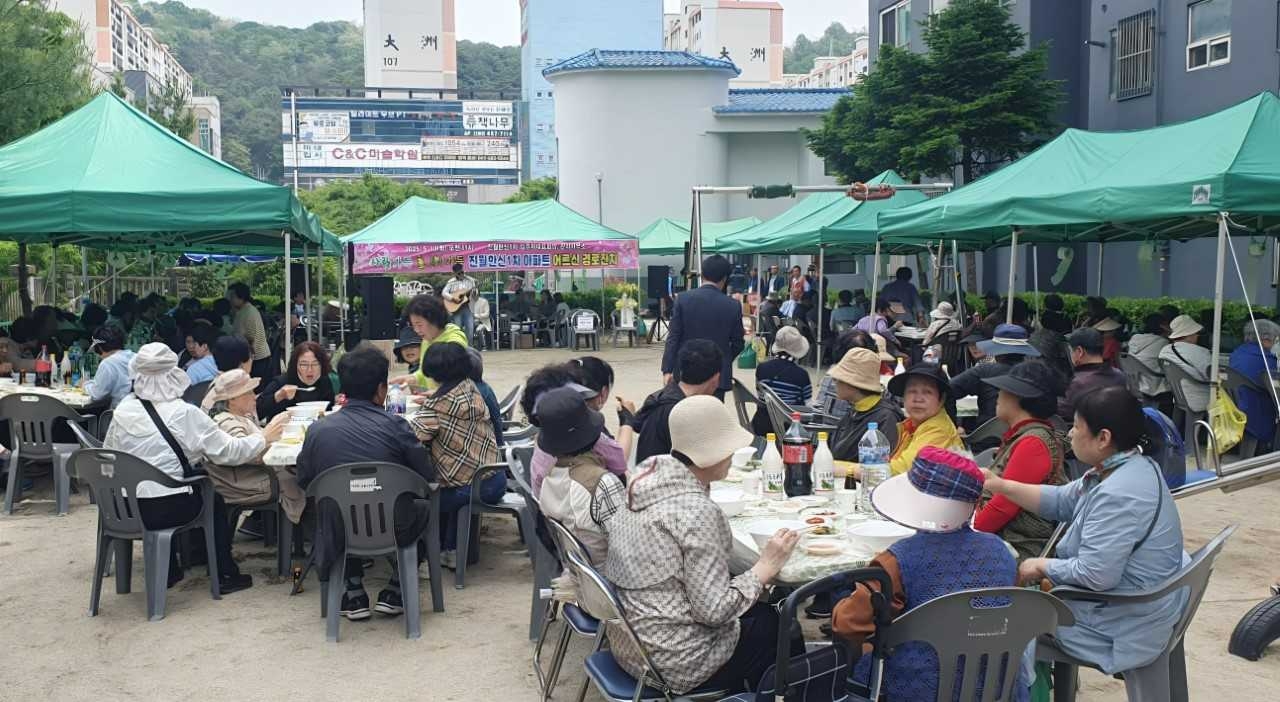 성황 이미지