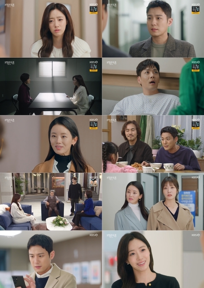 여왕 이미지