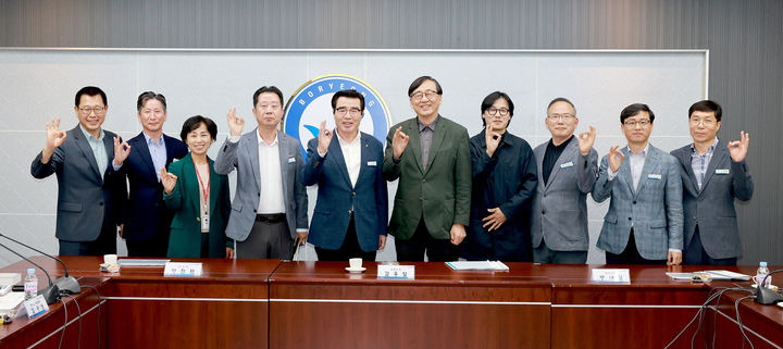 보령건축 이미지