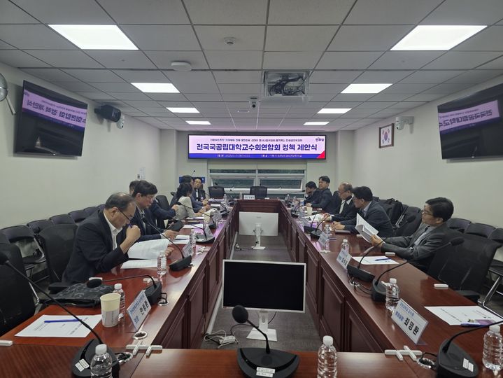 학교가자 이미지