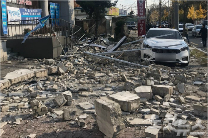 손해평가연구원 이미지