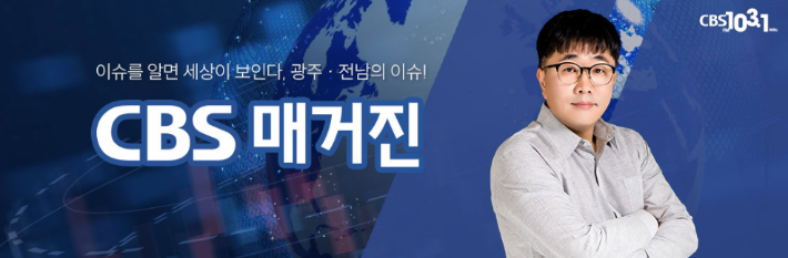 레인보우팜 이미지
