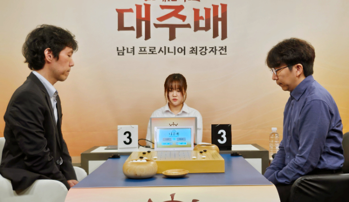 대주 이미지