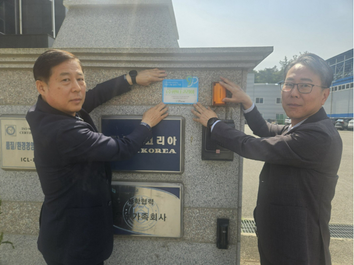 진주 이미지