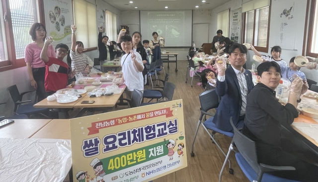 녹향 이미지