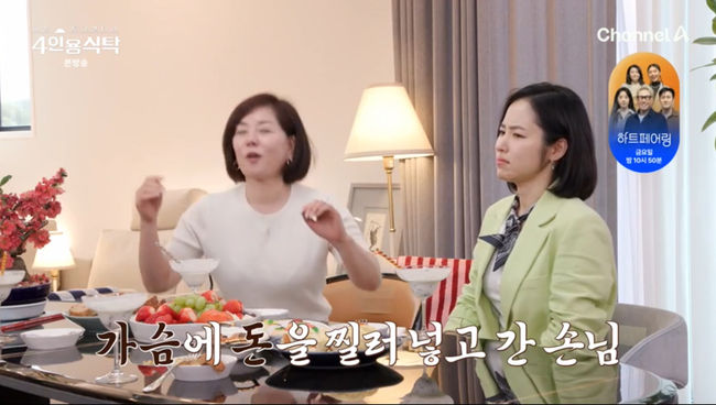 콜라노래바 이미지