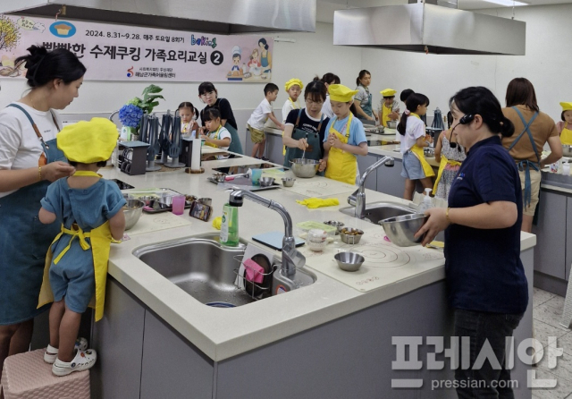 공립해남어린이집 이미지